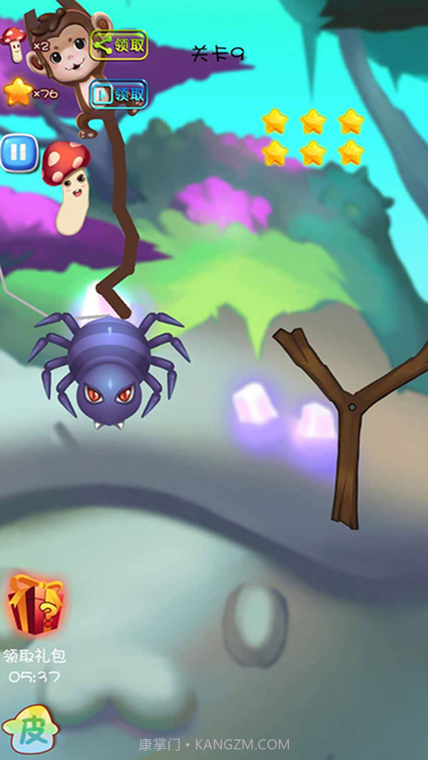 蘑菇历险记截图5 蘑菇历险记截图5