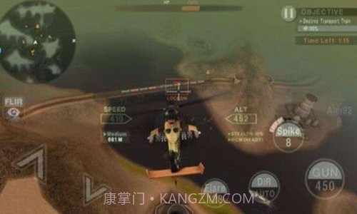 喋血直升机截图2