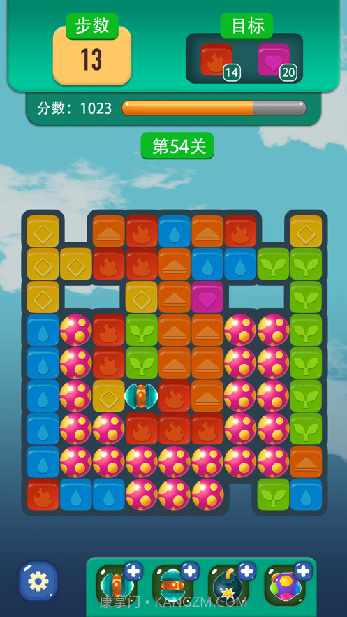 宾果消消乐截图2 宾果消消乐截图2