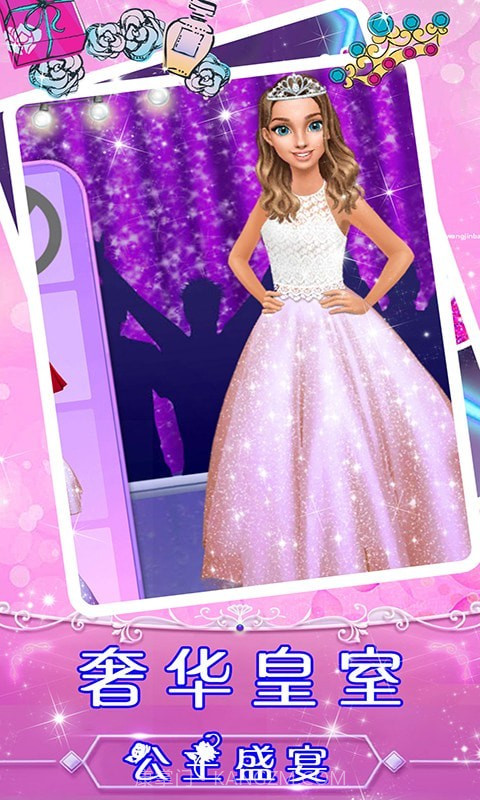 舞蹈女神美容换装截图4 舞蹈女神美容换装截图4