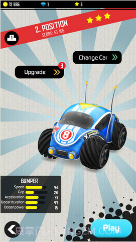 箭式赛车截图5 箭式赛车截图5