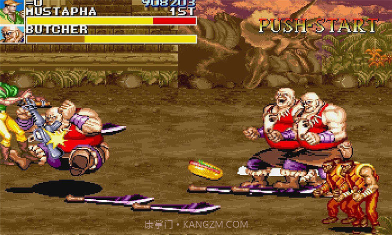 恐龙快打2016终结版截图2