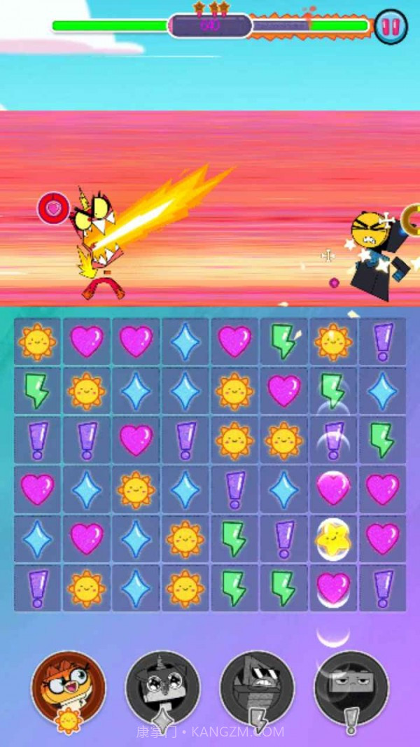 咔咔一顿削截图3