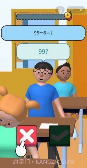 爆笑老师模拟器截图6 爆笑老师模拟器截图6