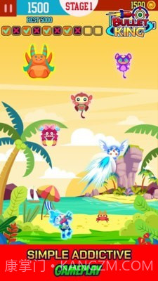 子弹射击王截图3