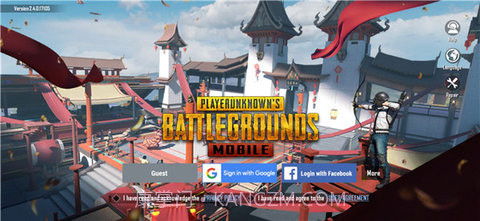 pubg日韩服（PUBG MOBILE）截图3