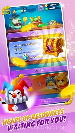 马铃薯冲突截图1