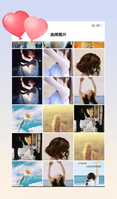 prom相机截图3 prom相机截图3