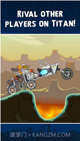 爬坡流动太空车截图1