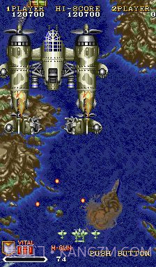 1941反击战（悟饭）截图1