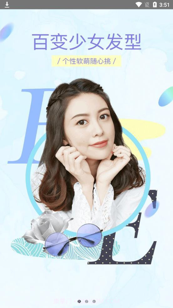 简咔截图3 简咔截图3