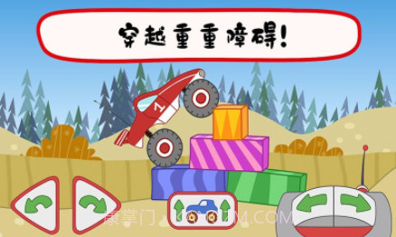 绮奇猫迷你生活截图3 绮奇猫迷你生活截图3