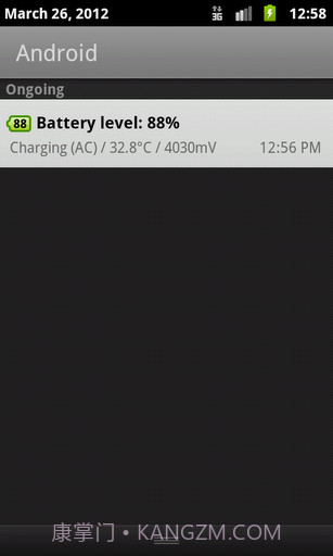 电池优化小插件截图3 电池优化小插件截图3