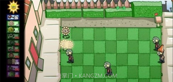 豌豆先生战争截图1 豌豆先生战争截图1