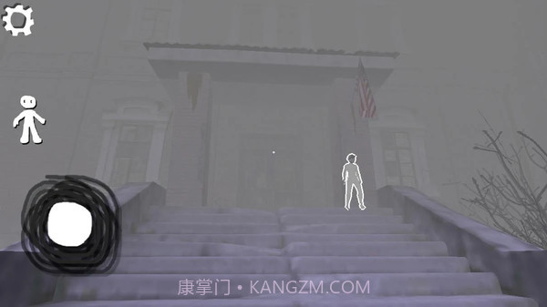 恐怖扫地大叔（无限提示）截图1