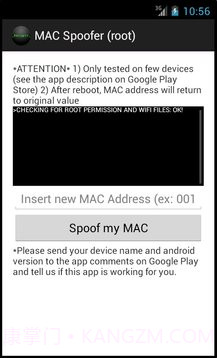 MAC欺骗者截图2 MAC欺骗者截图2