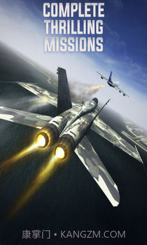 真实飞行模拟3D截图2