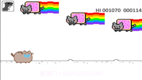 恐龙跳一跳截图2