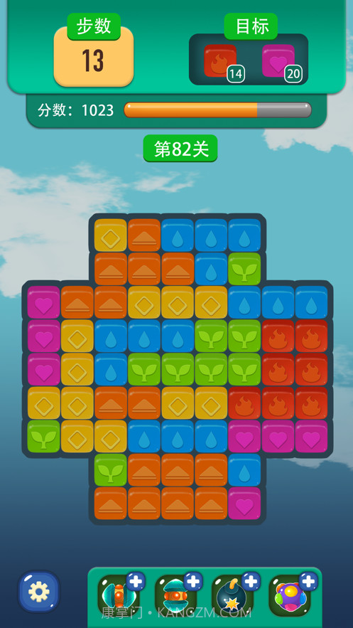 宾果消消乐截图5 宾果消消乐截图5