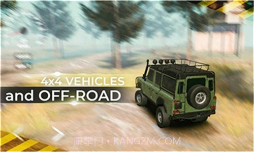 停车大师沥青和越野截图3