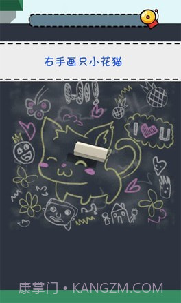 报告老师截图4 报告老师截图4