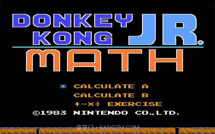 大金刚JR:算数游戏截图1 大金刚JR:算数游戏截图1