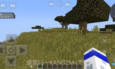 我的世界宝可梦等价生存模组截图1 我的世界宝可梦等价生存模组截图1