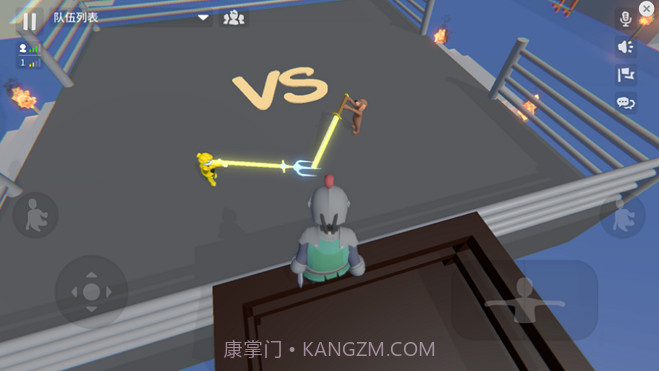 人类迷失梦境截图2