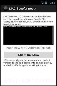 MAC欺骗者截图3 MAC欺骗者截图3