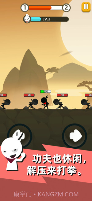 疯狂砍怪兽截图4 疯狂砍怪兽截图4