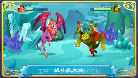 幻想森林故事截图5 幻想森林故事截图5