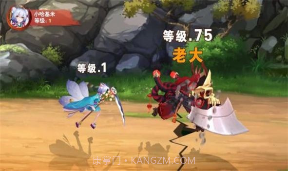 云梦仙境截图3 云梦仙境截图3