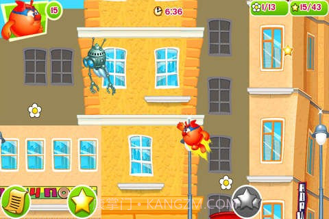 开心球截图1 开心球截图1