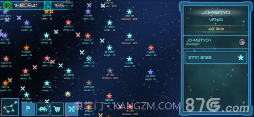 Event Horizon截图1