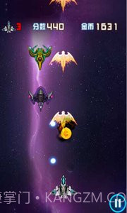 雷电2015截图4 雷电2015截图4