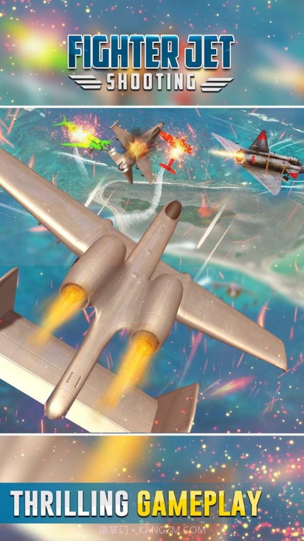 喷气式战斗机射击截图3 喷气式战斗机射击截图3