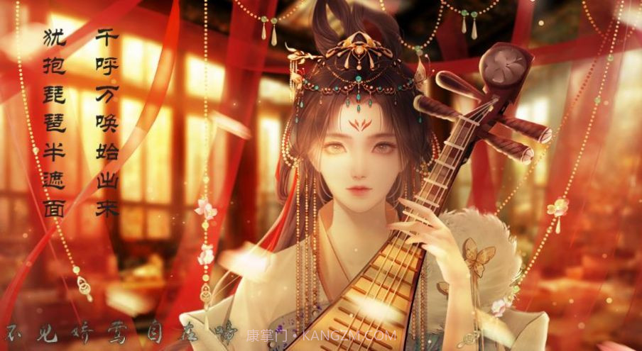 不见娇莺自在啼截图3