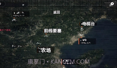 单机版像素暗区突围截图1