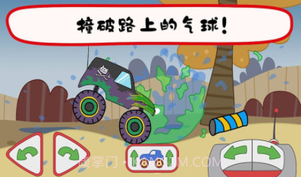 绮奇猫迷你生活截图2 绮奇猫迷你生活截图2