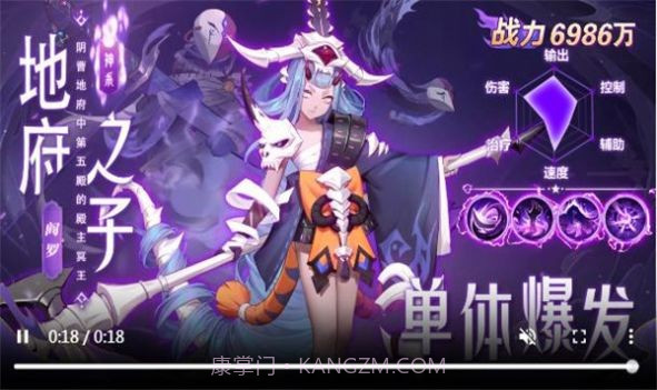 云梦仙境截图2 云梦仙境截图2