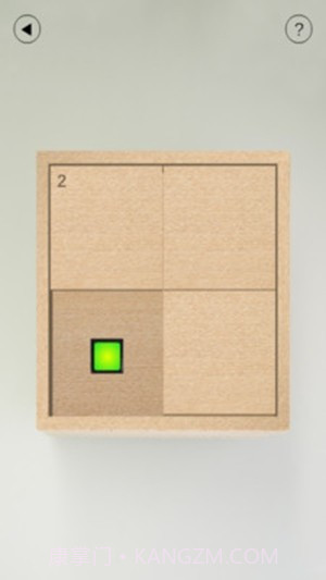 盒子里面有什么截图4