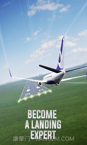 真实飞行模拟3D截图3