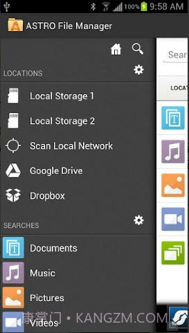 ASTRO文件管理器截图2