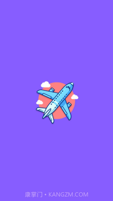 multi轨迹地图截图1