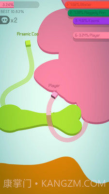 Paper.io 2v2.0截图1