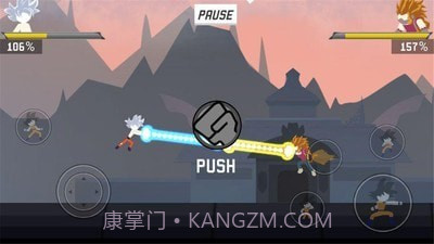 火柴人龙珠格斗截图2