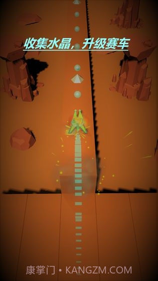 星球行驶截图2 星球行驶截图2