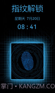 全能指纹解锁截图3 全能指纹解锁截图3