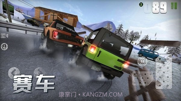 越野车神竞技截图2