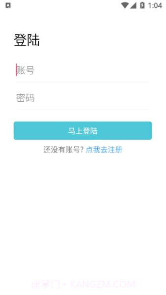 鲸吟截图4 鲸吟截图4